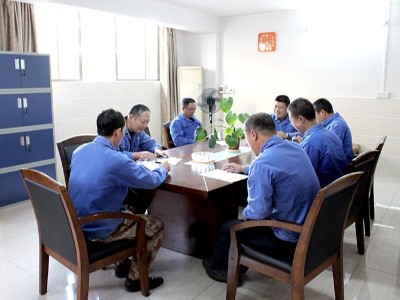 華新科-團隊會議 華新科-團隊會議